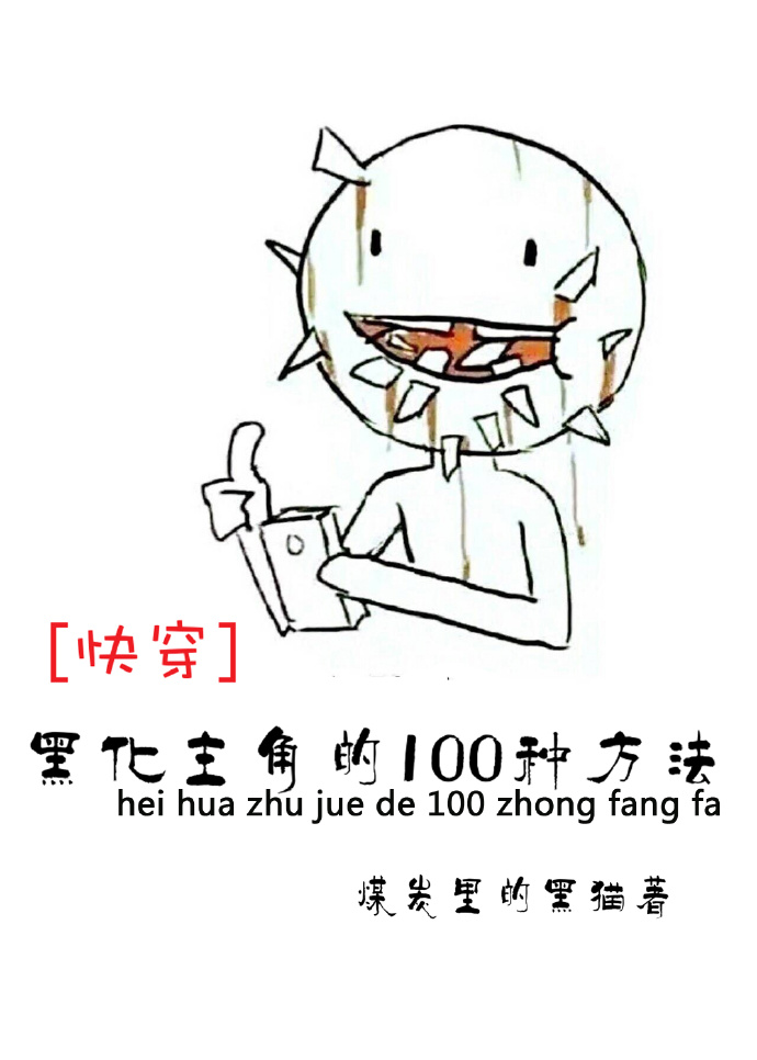 ڻǵ100ַ[촩]