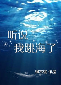 全民初恋的抖音攻略